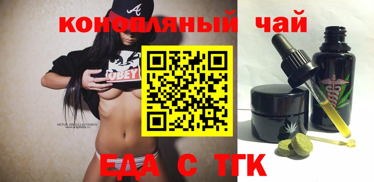 APVP Керчь