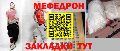 хмурый Краснокаменск