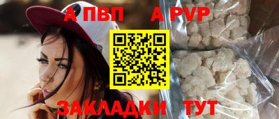 хмурый Краснокаменск