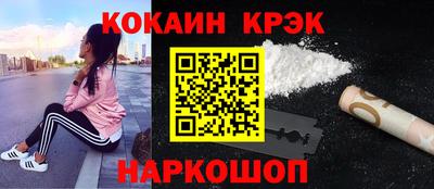хмурый Краснокаменск
