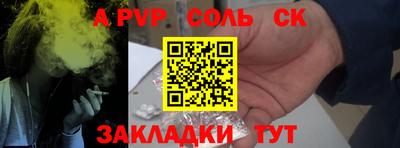 хмурый Краснокаменск