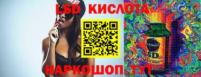 хмурый Краснокаменск