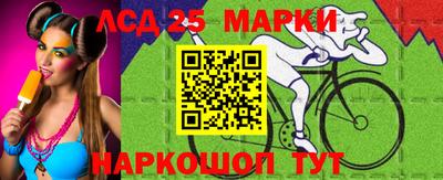хмурый Краснокаменск