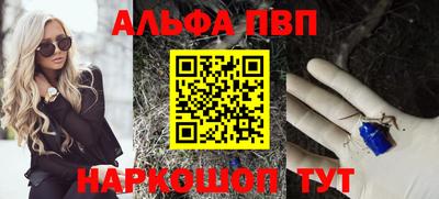 хмурый Краснокаменск
