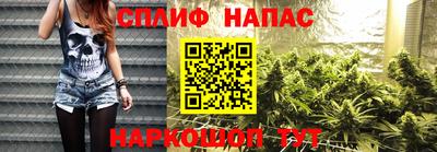 мет Краснознаменск