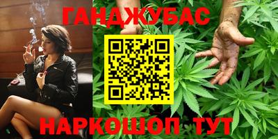 хмурый Краснокаменск