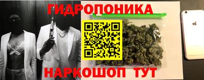 мет Краснознаменск