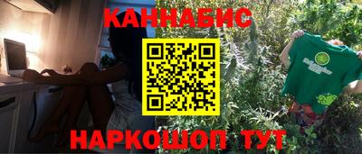 хмурый Краснокаменск