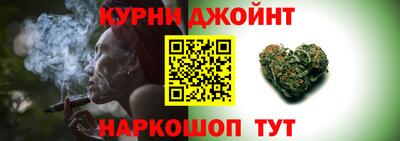 хмурый Краснокаменск