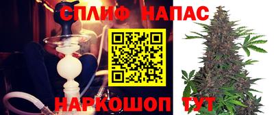 мет Краснознаменск