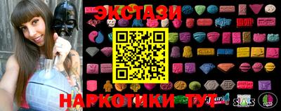 хмурый Краснокаменск
