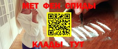 хмурый Краснокаменск