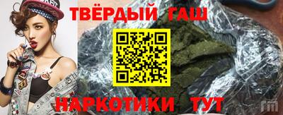 мет Краснознаменск