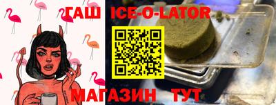 мет Краснознаменск