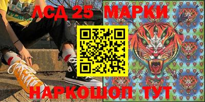 хмурый Краснокаменск