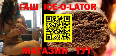 мет Краснознаменск