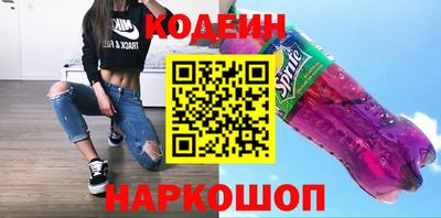 хмурый Краснокаменск