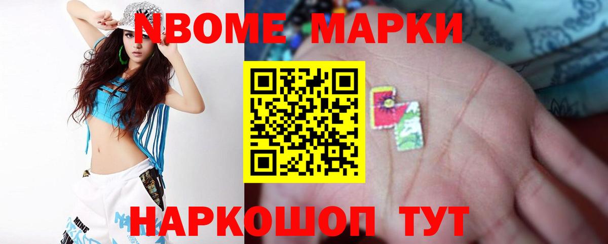Керчь  LSD-25 экстази кислота  ЛСД экстази  Вход с VPN 